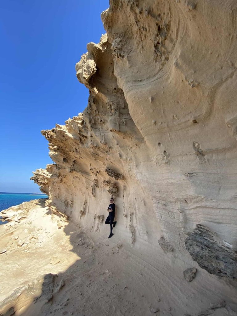 Islands Hike Station — photo 3